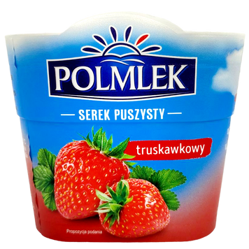 Сир вершковий полуниця Капрезі Capresi puszysty 150g 12шт/ящ