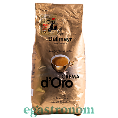 Кава крема (зерно) Далмаєр Доро Dallmayr Doro crema 1kg 8шт/ящ