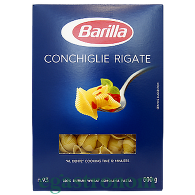 Макарони ракушки №93 Барілла Barilla Conchiglie rigate 500g 12шт/ящ