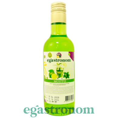 Сироп мохіто Єгастроном Egastronom mojito 275ml 16шт/ящ