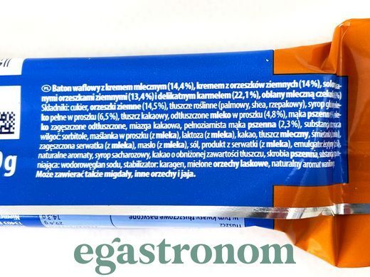 Шоколадний батончик арахіс Кноперс Knoppers 40g 5шт/пач 15пач/ящ