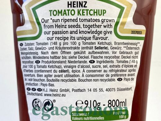 Кетчуп томатний Хайнц Heinz tomato 800/910g 8шт/ящ