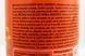Чипси паприка Прінглс Pringles paprika 70g 12шт/ящ