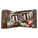 Драже молочний шоколад Емендемс M&M&rsquo;s 45g 24шт/пач