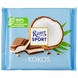 Шоколад Ріттер Спорт кокос Ritter Sport coconut 100g 12шт/ящ
