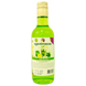 Сироп мохіто Єгастроном Egastronom mojito 275ml 16шт/ящ