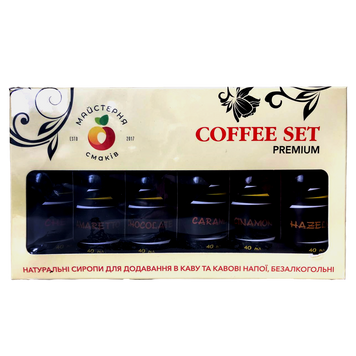 Сиропи до кави кава сет Майстерня смаків 6*40ml 15шт/ящ