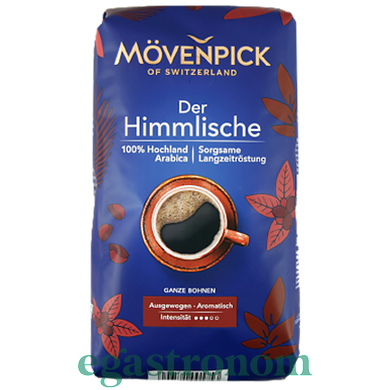 Кофе дер химлиш (зерно) Мовенпик Movenpick der himmlische 500g 10шт/ящ