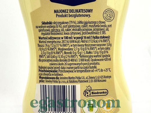 Майонез Мадеро Madero wyborny 420g 15шт/ящ
