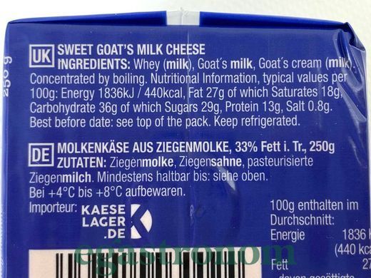 Сир карамельний екте гейтост Тайн Tine ekte geitost 250g 12шт/ящ