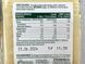 Сир нарізка гауда 2в1 Святовід Swiatowid gouda 500g 10шт/ящ