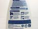 Засіб для чищення килимів з щіткою Др. Бекманн Dr. Beckmann teppichl flecken burste 650ml 6шт/ящ