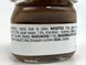 Шоколадна паста Нутелла Nutella 25g 64шт/ящ