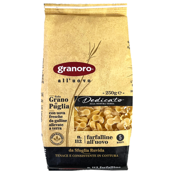 Макарони №112 фарфалліні Граноро Granoro farfallini all uovo 250g 24шт/ящ