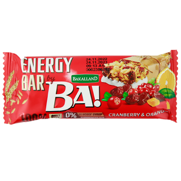 Енергетичний батончик журавлина та апельсин Бакаланд Bakalland cranberry orange 40g 25шт/ящ