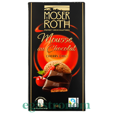 Шоколад вишня з перцем Мозер Роч Moser Roth cherry chili 150g 45шт/ящ