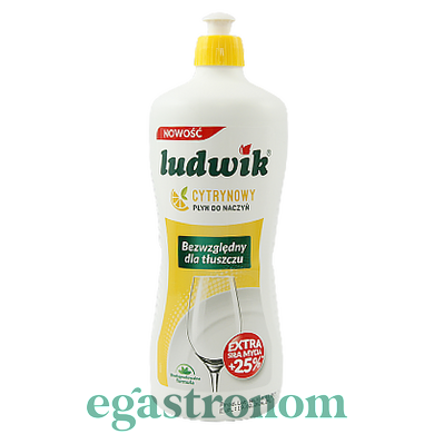 Засіб для миття посуду лимон Людвік Ludwik plyn do naczyn cytrynowy 900g 12шт/ящ