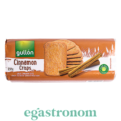 Печиво хрустке із корицею Гуллон Gullon cinnamon crisps 235g 15шт/ящ