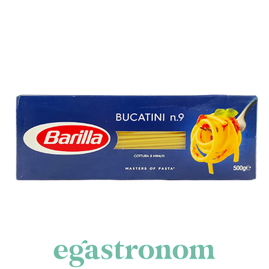 Спагетті букатіні №9 Барілла Barilla Bucatini 500g 24шт/ящ