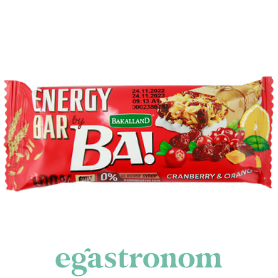 Енергетичний батончик журавлина та апельсин Бакаланд Bakalland cranberry orange 40g 25шт/ящ