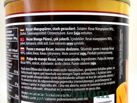 Пюре з манго ж/б Доял Doyal 850g 12шт/ящ