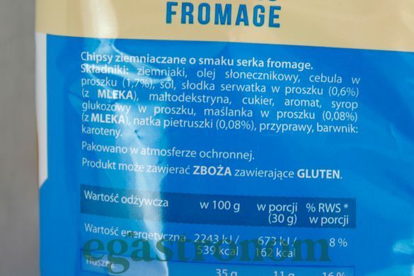 Чипси крем-сир Фієста Fiest o smaku fromage 120g 20шт/ящ