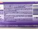 Шоколад полуниця Мілка Milka strawberry 100g 22шт/ящ
