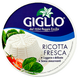 Сыр мягкий рикотта Джильо Giglio ricotta fresca 250g 6шт/ящ