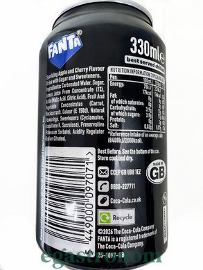 Напій газований смак темної вишні Фанта Fanta dark cherry 330ml 24шт/ящ