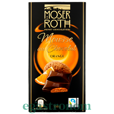 Шоколад апельсин Мозер Роч Moser Roth orange 150g 45шт/ящ