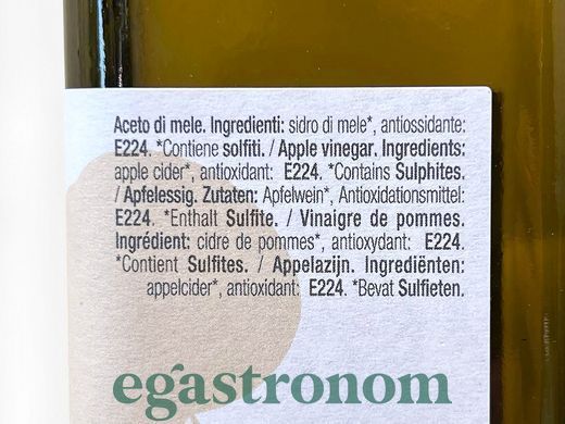 Оцет яблучний Менгазоллі Mengazzoli 500ml 6шт/ящ