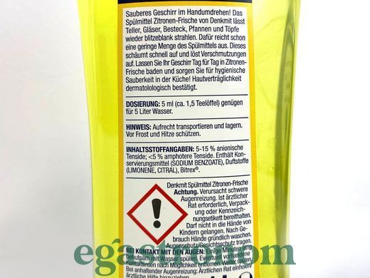 Засіб для миття посуду лимон Денк Міт Denk Mit spulmittel zitronen-frische 1L 12шт/ящ