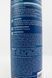 Гель для гоління освіжаючий Балеа Balea men fresh 200ml 12шт/ящ
