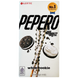 Печиво соломка в шоколадній глазурі з крихтами печива пеперо Лотте Lotte pepero 39g 40шт/ящ
