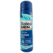 Гель для гоління освіжаючий Балеа Balea men fresh 200ml 12шт/ящ