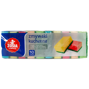 Губки для миття посуду Зося Zosia 10szt 24шт/ящ