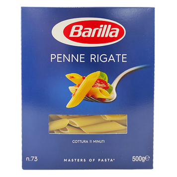 Макарони пенне рігате №73 Барілла Barilla Penne rigate 500g 12шт/ящ