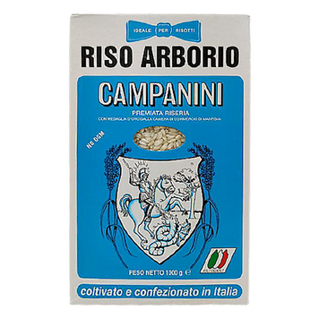 Рис Арборіо Кампаніні Campanini Arborio 1kg 10шт/ящ