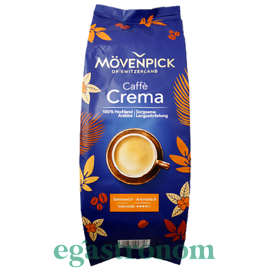 Кава кофе крема (зерно) Мовенпік Movenpick caffe crema 1kg 4шт/ящ