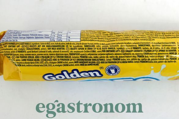 Печиво золоте Орео Oreo Golden 154g 16шт/ящ