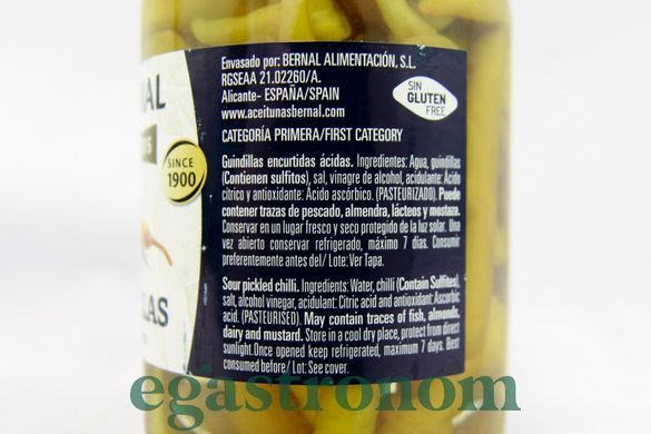 Перець чилі жовтий Бернал Bernal guindillas 110/300g 12шт/ящ