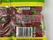 Желейки Харібо вишні Haribo cherries 175g 18шт/ящ