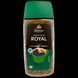 Кава розчинна роял Белларум Bellarom royal 200g 8шт/ящ