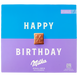 Цукерки Мілка праліне з молочним кремом (гол.) Milka happy birthday 110g